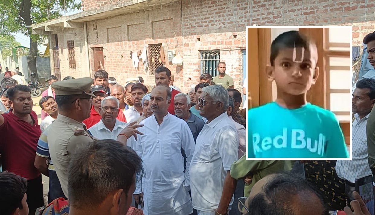 Kanpur Divyansh murder case family refuses to perform last rites demands bulldozer action and compensation