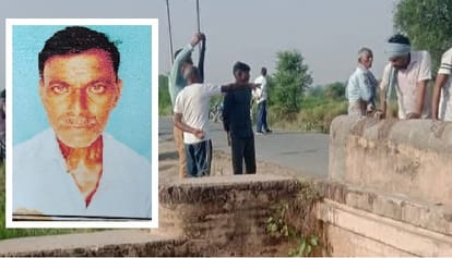 Kanpur Farmer Dies After Bike Falls into Canal Was Returning Home After Giving Money to Ailing Daughter