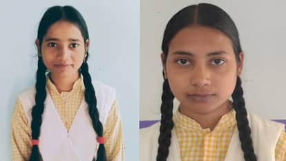 UP Board: Barabanki district emerged as the topper, Sitapur came second