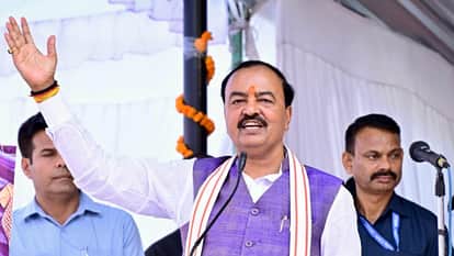 Deputy CM Keshav said – India has the lowest price rise amid the global crisis