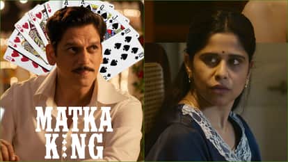 Vijay Varma Web Series Matka King actress Sai Tamhankar Exclusive Interview Talks About her career and Life