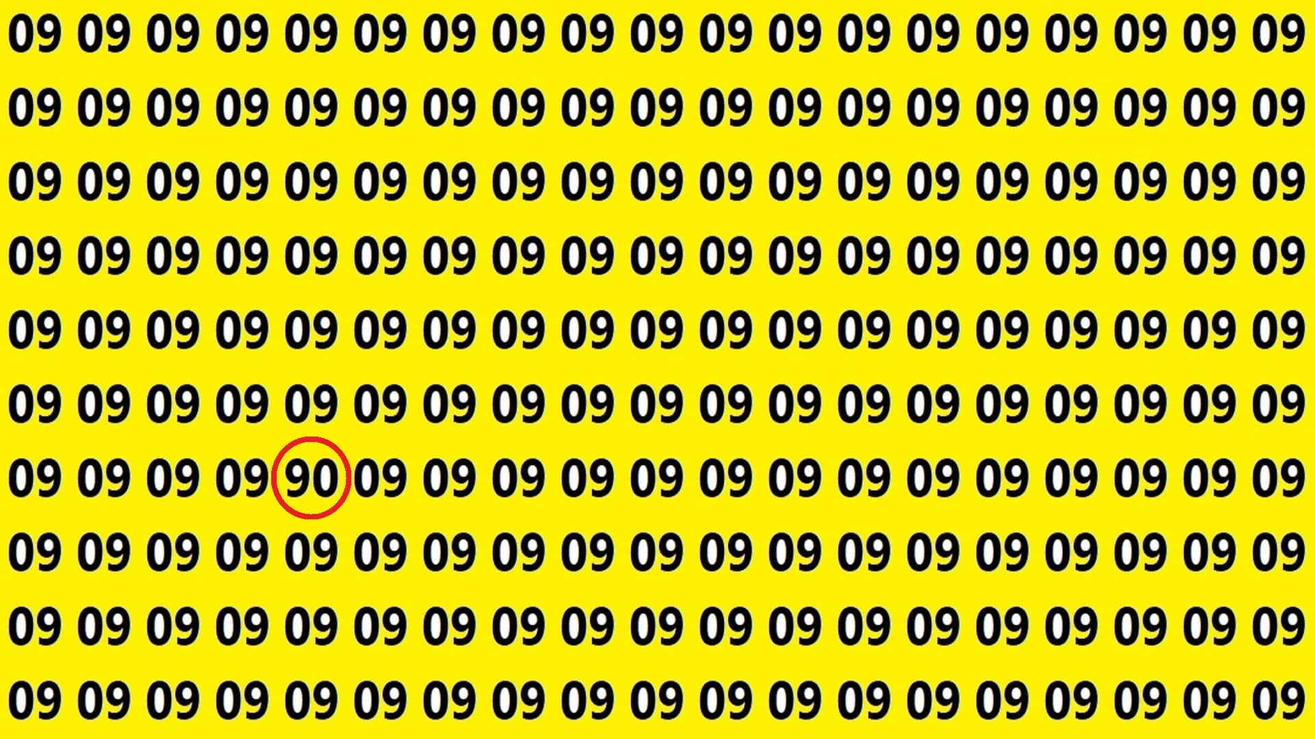 Optical Illusion Iq Test Brain Test If You Have Hawk Eyes then Find 90 in 15 Seconds