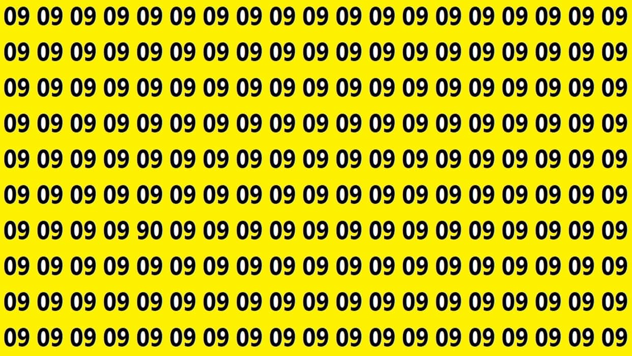 Optical Illusion Iq Test Brain Test If You Have Hawk Eyes then Find 90 in 15 Seconds