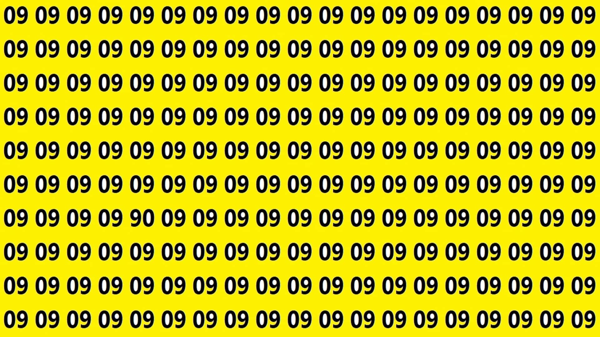 Optical Illusion Iq Test Brain Test If You Have Hawk Eyes then Find 90 in 15 Seconds