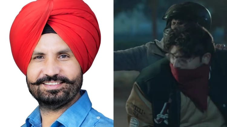 डॉक्यू सीरीज ‘लॉरेंस ऑफ पंजाब' पर रोक लगाने की मांग, पंजाब कांग्रेस प्रमुख ने कोर्ट में दायर की जनहित याचिका