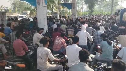Diesel and Petrol Shortage in Lakhimpur Kheri Crowds Swarm Fuel Pumps