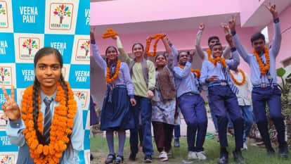UP Board Result: Three meritorious students from Raebareli secured place in the 10th class of the UP Board