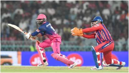 IPL 2026 LSG vs RR Result Lucknow Super Giants vs Rajasthan Royals Key Highlights Analysis Points Table Update