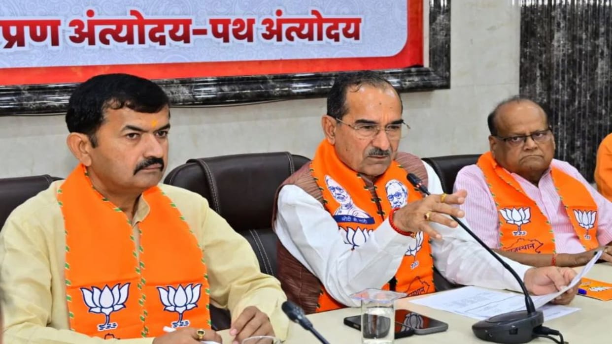 Jaipur News: Madan Rathore Takes a Dig at Gehlot-Pilot Photo, Says Posing Together Is a Political Compulsion