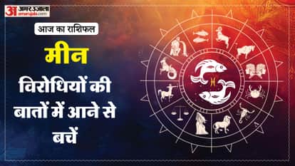 Aaj ka meen rashifal 24 April 2026 today pisces horoscope in hindi