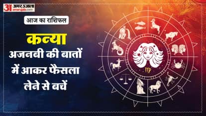 Aaj ka kanya rashifal 24 April 2026 today virgo horoscope in hindi