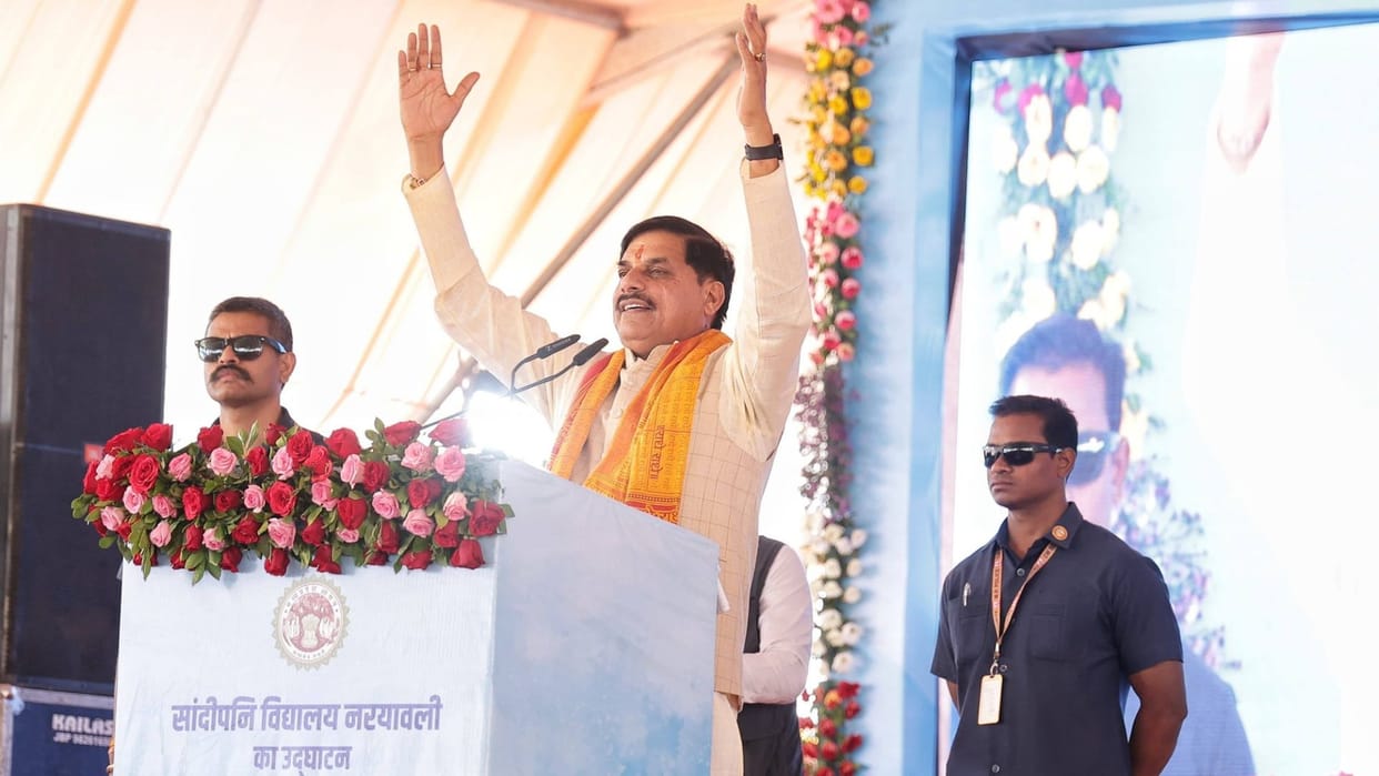 MP: Respect for Mothers and Sisters is the Hallmark of Our Culture CM Mohan Yadav Major Message from Naryawali