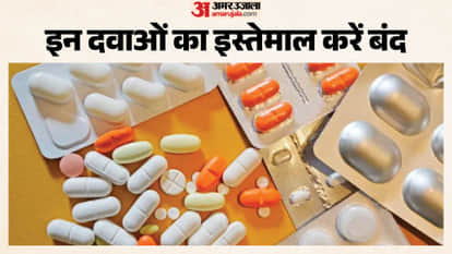 7 medicines found to be substandard, sale banned; orders to remove them from the market immediately