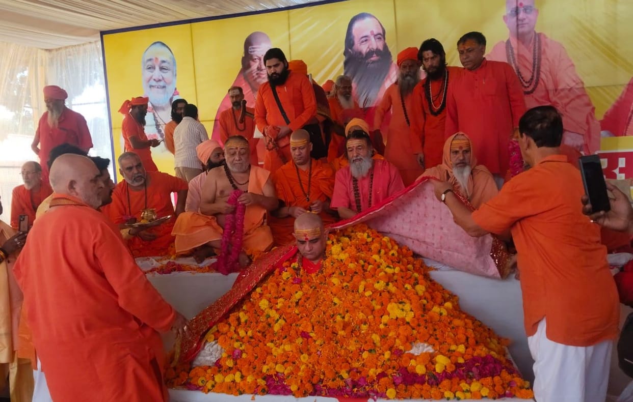 Haridwar News Swami Kapilanand Saraswati Appointed Mahamandaleshwar of Niranjani Akhada Coronation Ceremony