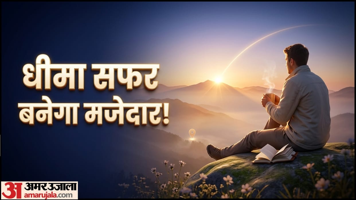 Slow Travel Trend Kya Hai Know Benefits And Why It Is Popular In Hindi
