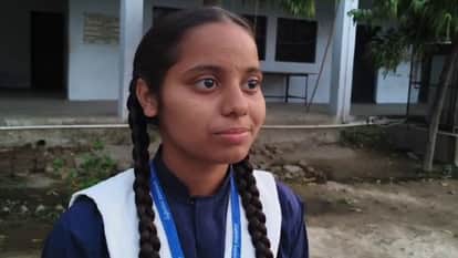 UP Board Class 10th 12th Result 2026 toppers in Shahjahanpur