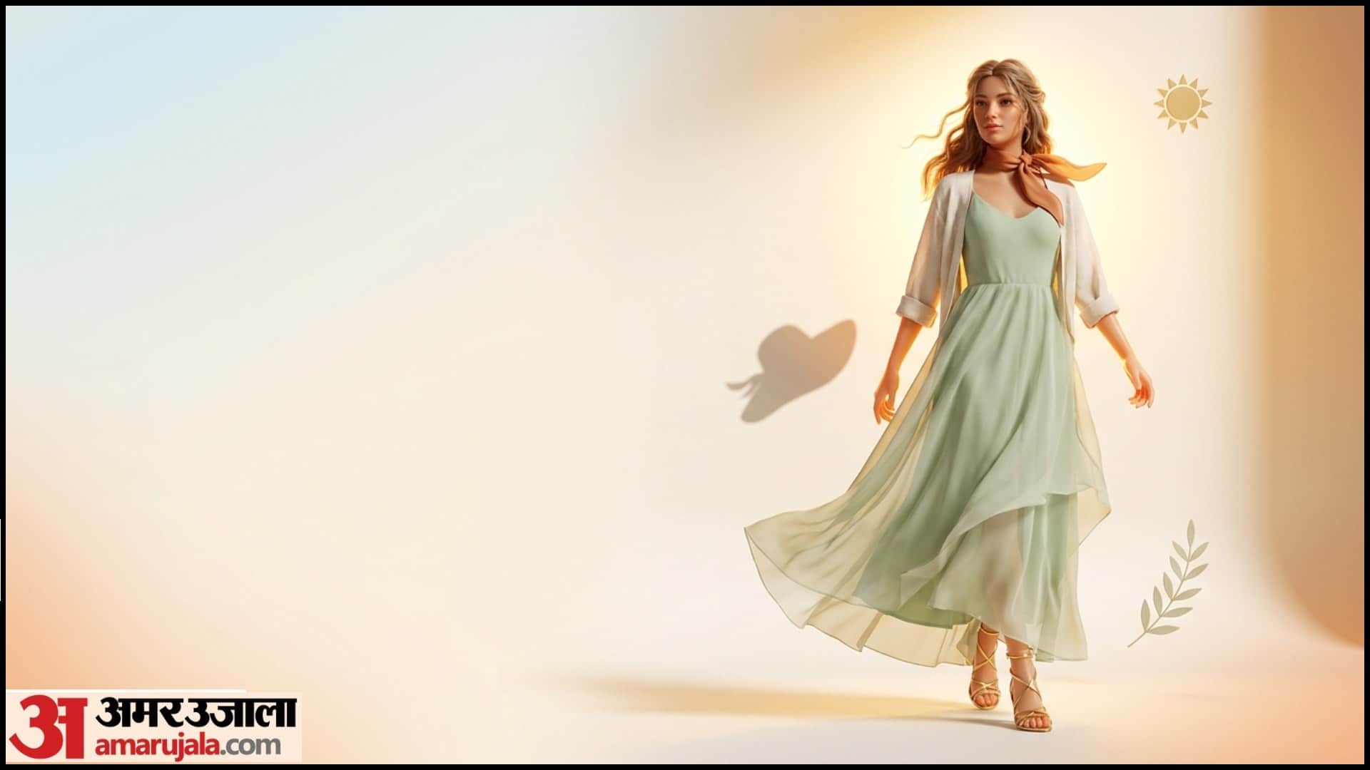 Summer Outfits To Avoid Tanning Glamorous Look Summer Fashion Tips