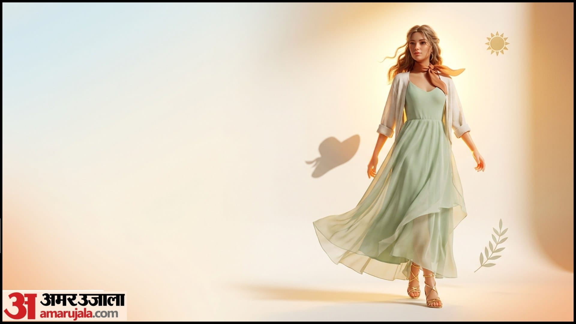 Summer Outfits To Avoid Tanning Glamorous Look Summer Fashion Tips