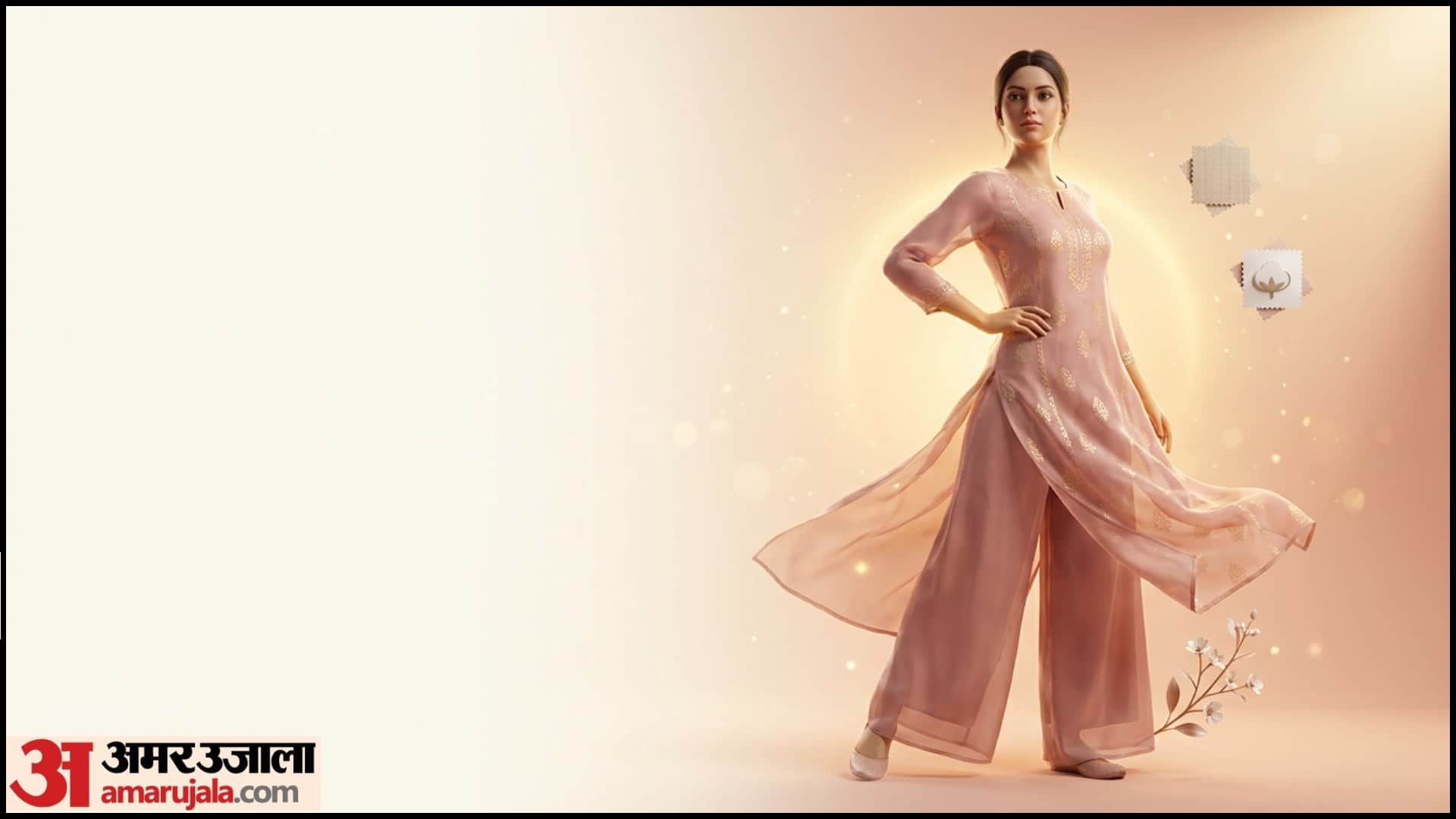 Summer Outfits To Avoid Tanning Glamorous Look Summer Fashion Tips