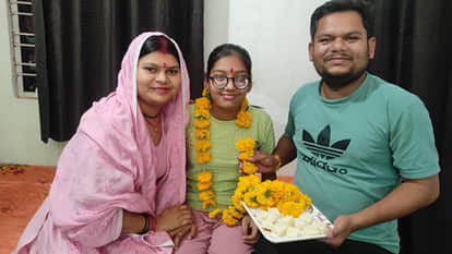 UP Board Result: Tanu Khare Triumphs in Intermediate Exams in Jalaun; Becomes District Topper with 91.8% Marks