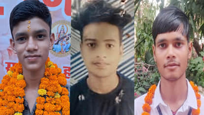 UP Board Results: Durgesh and Shubha Excel in High School, Naman Triumphs in Intermediate in Hamirpur