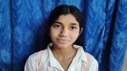 UP Board Class 10th 12th Result 2026 toppers in Pilibhit