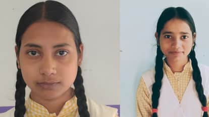 Upmsp Board 10th 12th Result Out Live Up Board Result Time Direct Link results digilocker gov in Scorecard