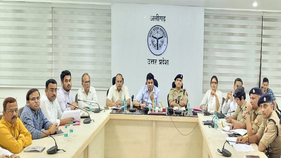 UP Homeguard Exam in Aligarh