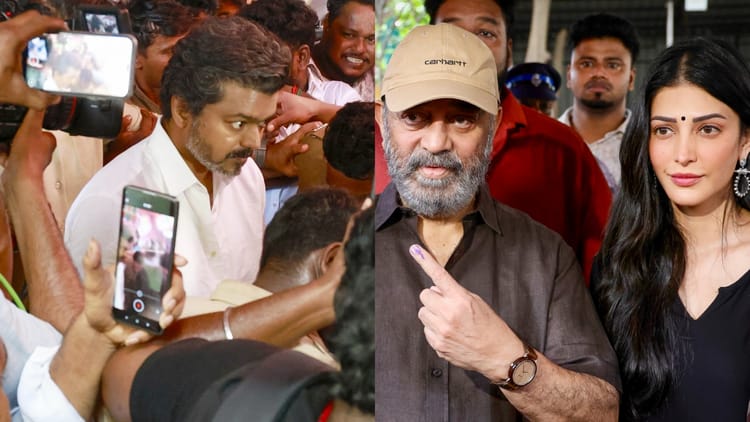Tamil Nadu Elections: भीड़ ने विजय को घेरा, वोट देने के लिए लाइन में लगे कमल हासन, देखें खास तस्वीरें
