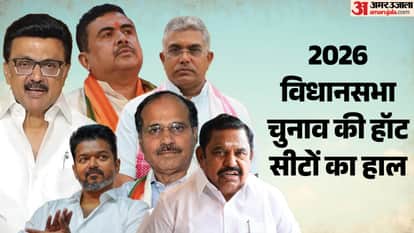 पश्चिम बंगाल और तमिलनाडु में हॉट सीटों का हाल।