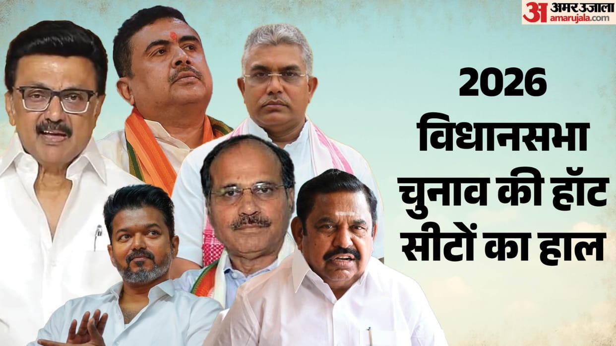 West Bengal and Tamil Nadu Election Hot Seats know the Faces and competition in Assembly Polls 2026 Voting Per