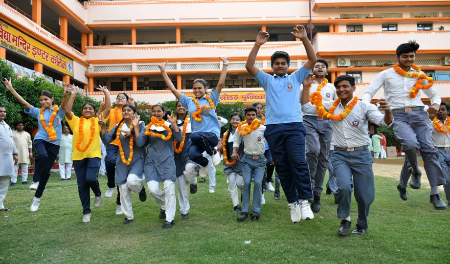 UP Board Result: In terms of success, Bhadohi district topped the state in high school and Lucknow district