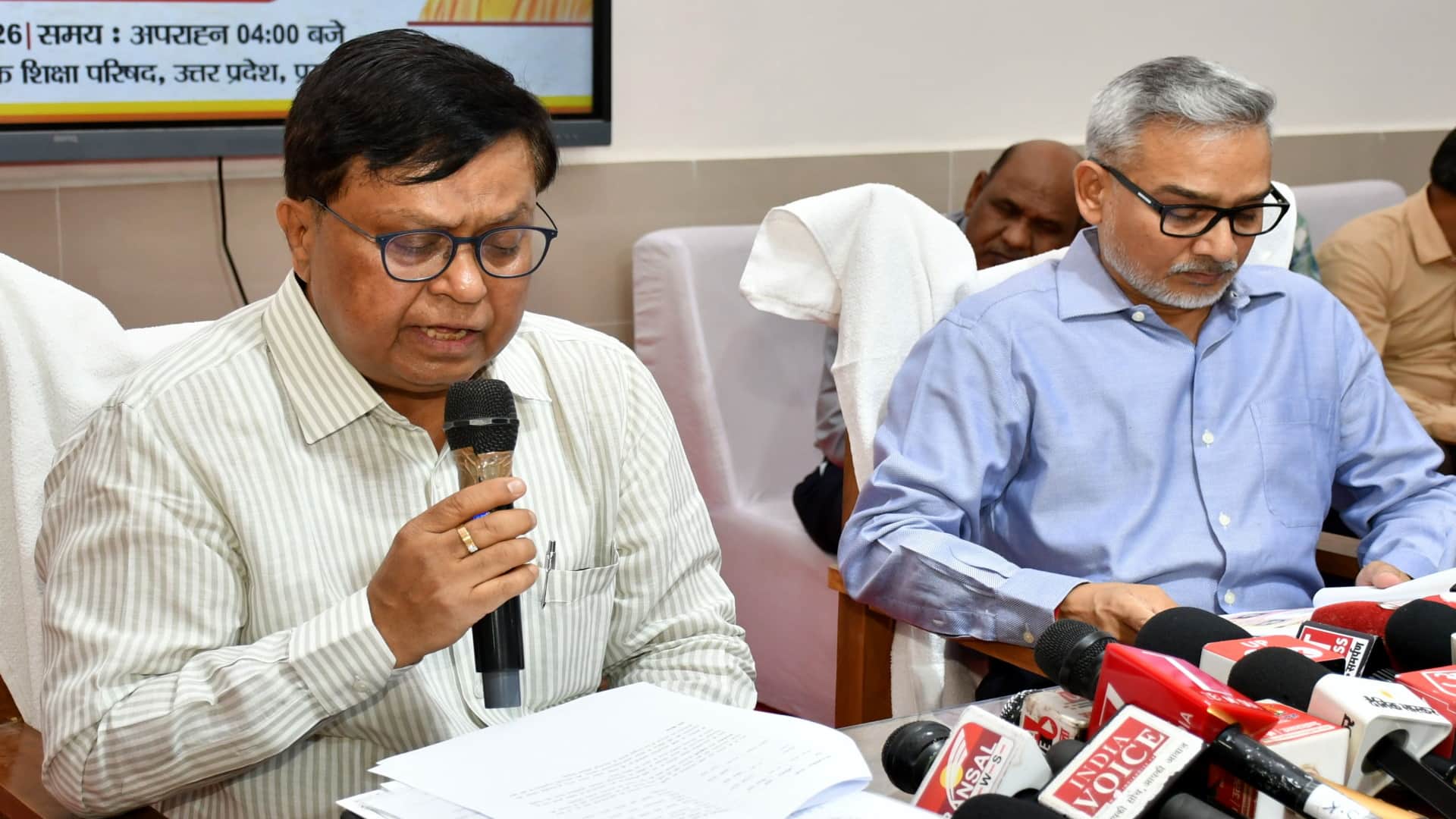 UP Board Result: In terms of success, Bhadohi district topped the state in high school and Lucknow district