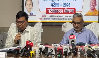 UP Board: High school results are the best in its 103-year history, not just a record of success.