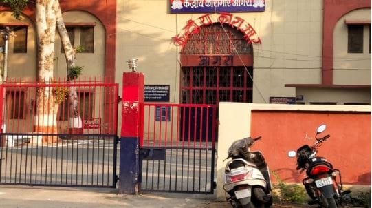 Prisoners in Agra Jail Excel with First Division in up Board 10th and 12th  Exams 2026