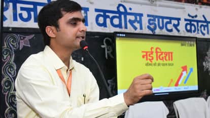 New Direction notWaste Hours Watching Reels Read Books and Improve Your Daily Routine Tips for Students