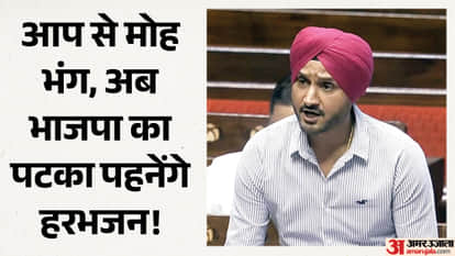 AAP Crisis: Harbhajan Singh Support Narendra Modi Scenarios List of Full Sportsperson Who Joined BJP