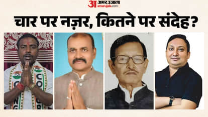 bihar cm samrat choudhary bihar floor test rjd mla congress party bihar vidhan sabha bihar news