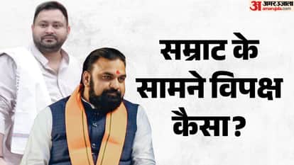 bihar cm samrat choudhary bihar floor test live updates bihar vidhan sabha live bihar news