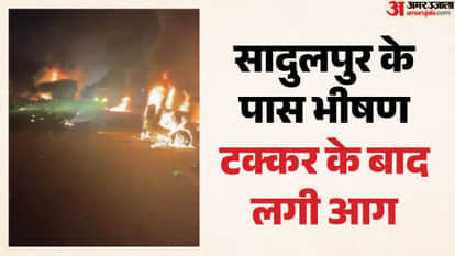 Tragic road accident in Churu three people burnt alive in fire five lives battling for life and death