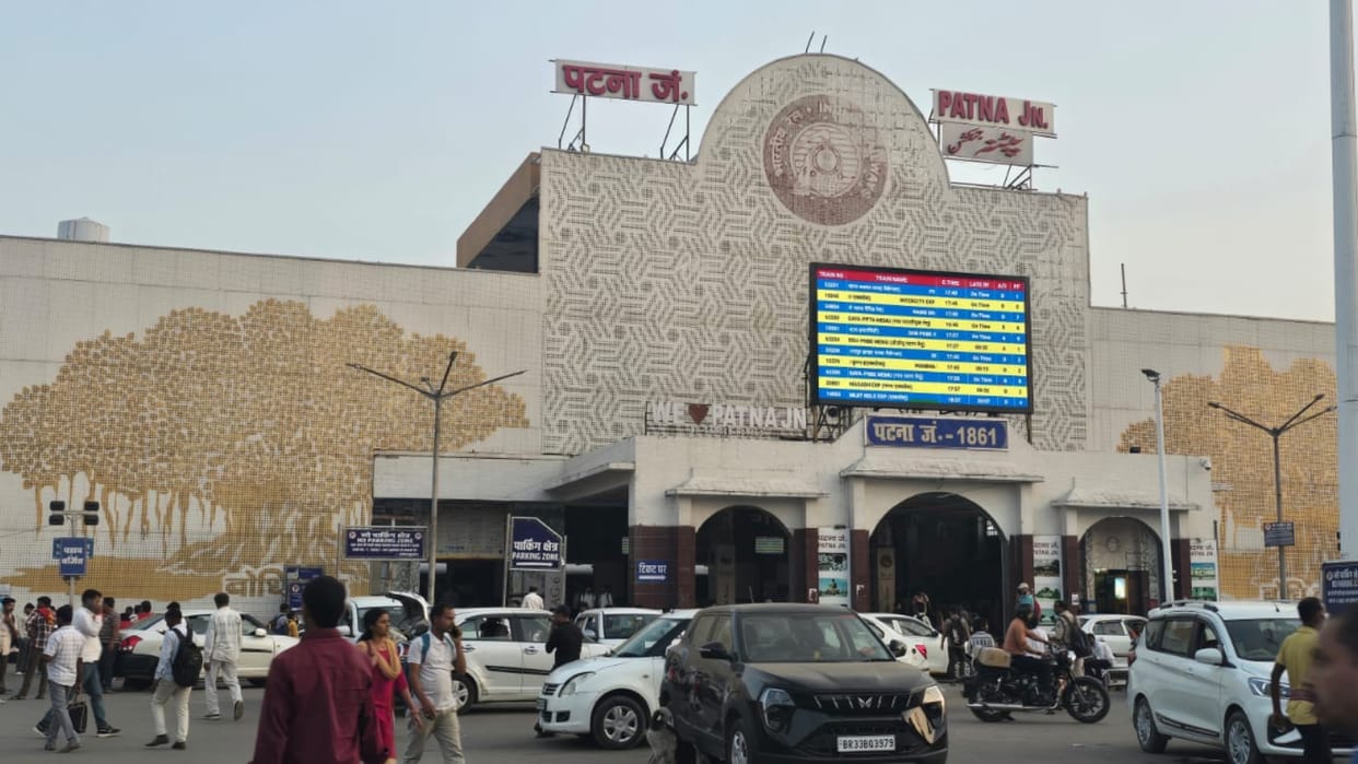 greenfield satellite township Pataliputra Land sale purchase and construction prohibited notification issued
