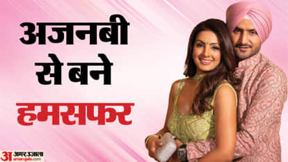 Harbhajan Singh Leaves AAP Party Joining BJP Unknown Known Facts About Love Story With Geeta Basra