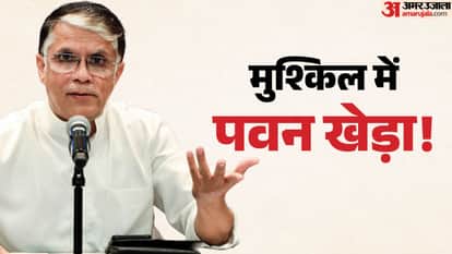 Gauhati High Court rejects an anticipatory bail petition filed by Congress leader Pawan Khera