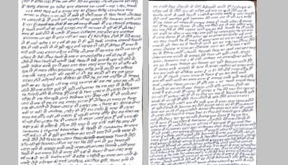 Kanpur Suicide bitter memories and humiliation claimed Priyanshu life his anguish penned across two pages