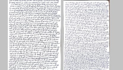 Kanpur Suicide bitter memories and humiliation claimed Priyanshu life his anguish penned across two pages