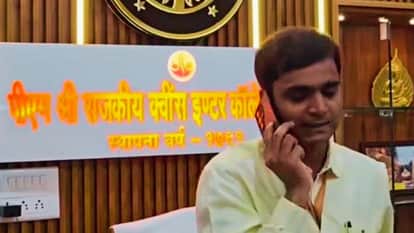 UP Board After 20 Years Government School Produces Topper Securing Sixth Rank uttar pradesh