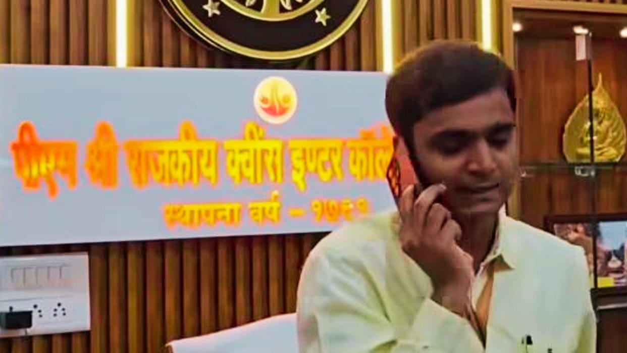 UP Board After 20 Years Government School Produces Topper Securing Sixth Rank uttar pradesh