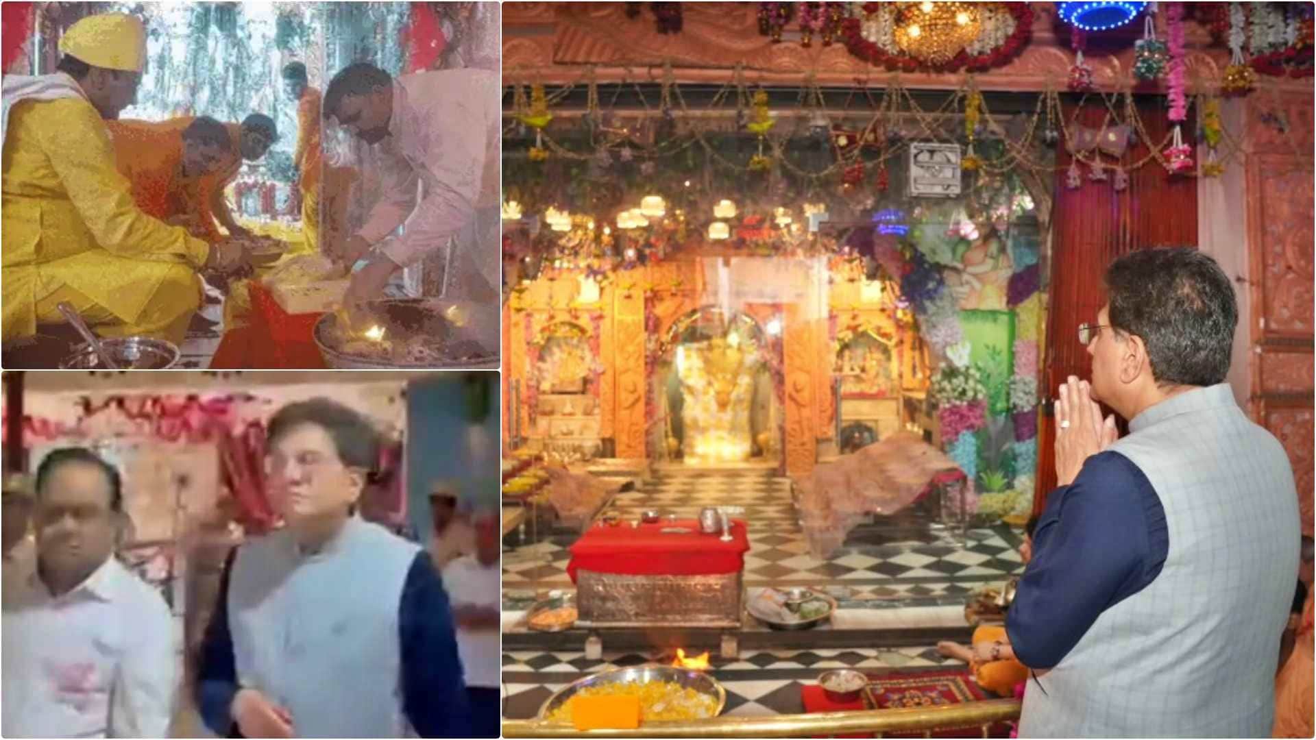 मेहंदीपुर बालाजी मंदिर में पूजा अर्चना करते केंद्रीय मंत्री पीयूष गोयल