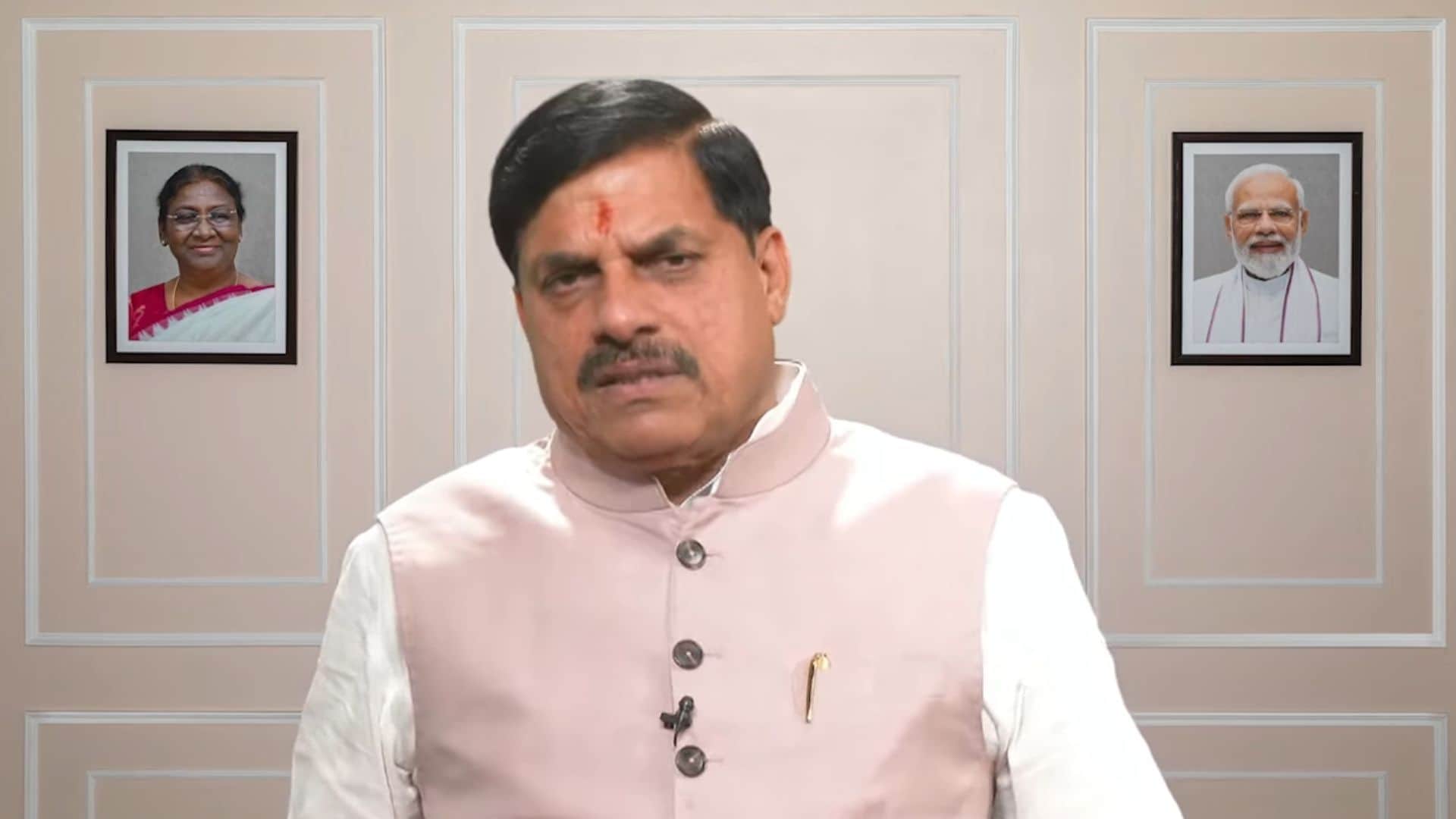मुख्यमंत्री डॉ. मोहन यादव
