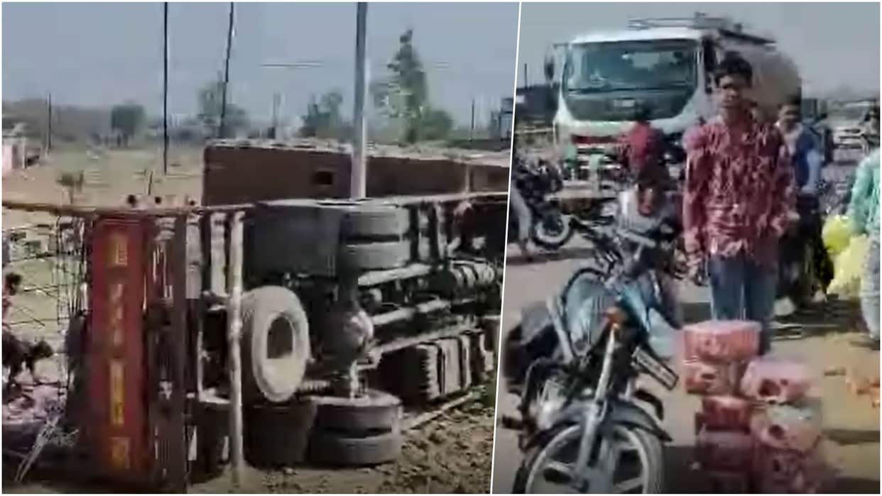 Vidisha News: Humanity Shamed! After Truck Mishap, Crowd Rushes for Spilled Bottles Instead of Helping